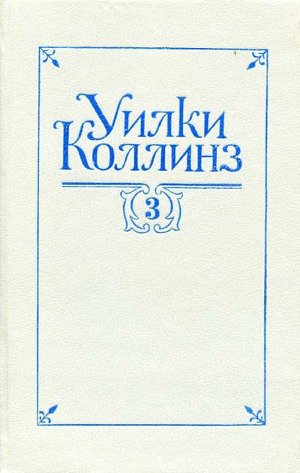 Таинственное происшествие в современной Венеции