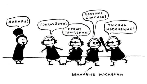 Поребрик из бордюрного камня img_4.jpeg
