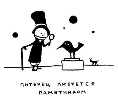 Поребрик из бордюрного камня img_63.jpeg