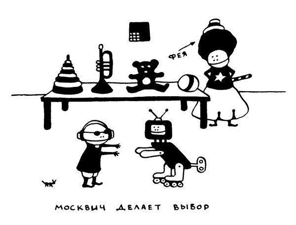 Поребрик из бордюрного камня img_64.jpeg