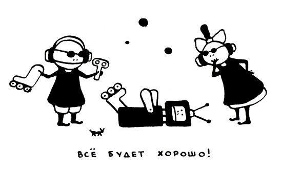 Поребрик из бордюрного камня img_65.jpeg