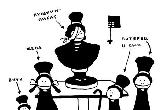 Поребрик из бордюрного камня img_67.jpeg