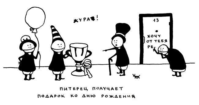 Поребрик из бордюрного камня img_71.jpeg