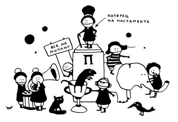 Поребрик из бордюрного камня img_72.jpeg