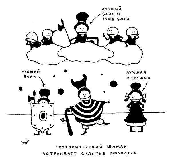 Поребрик из бордюрного камня img_74.jpeg