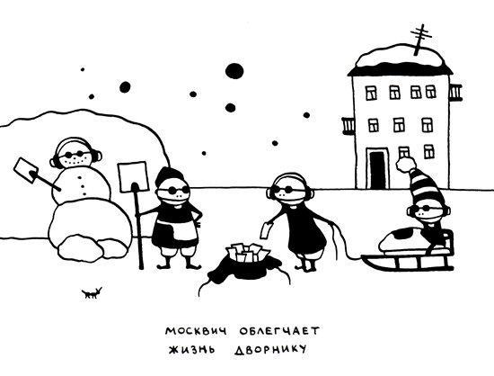 Поребрик из бордюрного камня img_75.jpeg