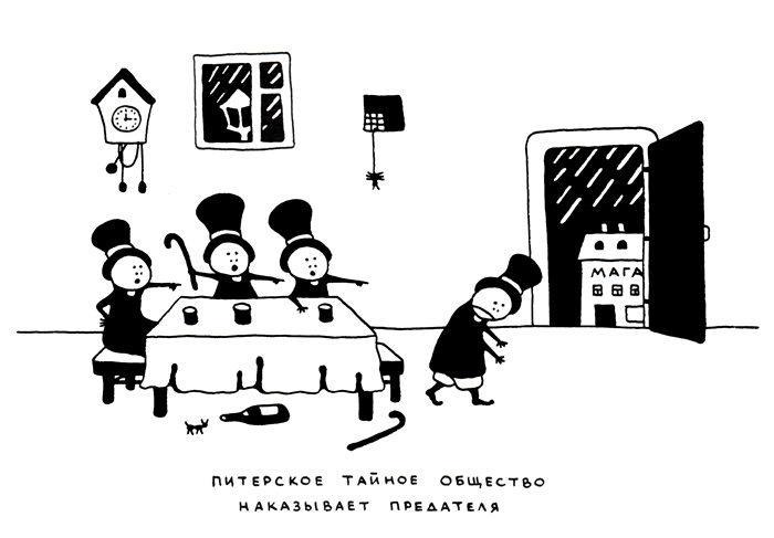 Поребрик из бордюрного камня img_79.jpeg
