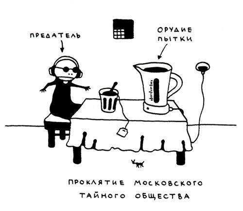 Поребрик из бордюрного камня img_80.jpeg