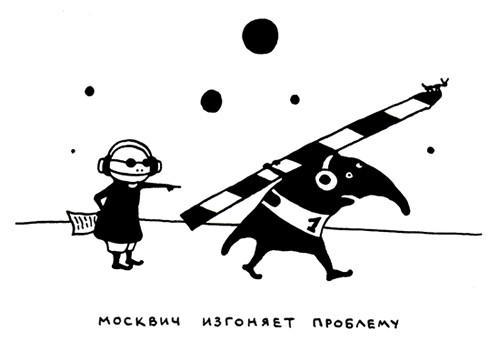 Поребрик из бордюрного камня img_81.jpeg