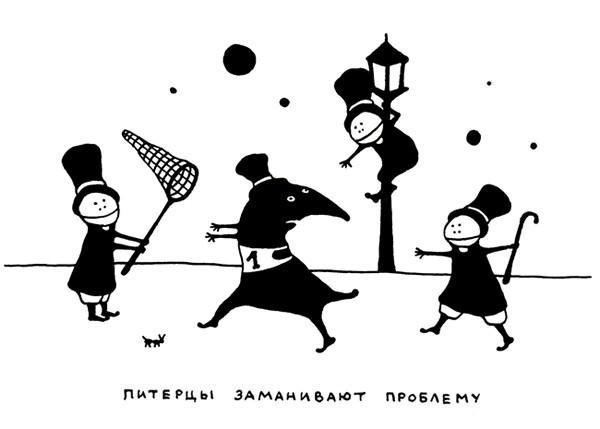 Поребрик из бордюрного камня img_82.jpeg