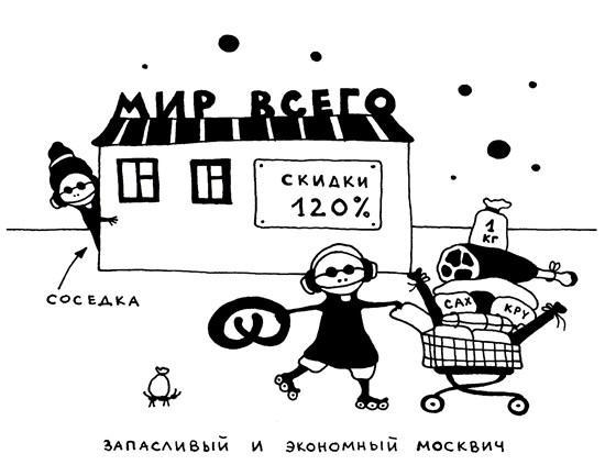 Поребрик из бордюрного камня img_94.jpeg
