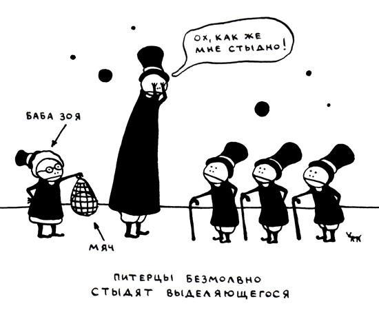 Поребрик из бордюрного камня img_100.jpeg