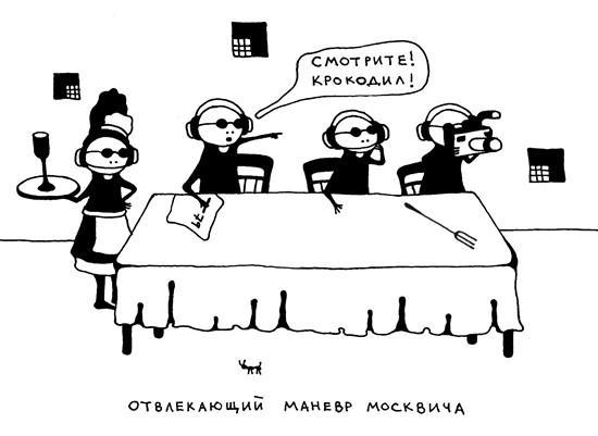Поребрик из бордюрного камня img_96.jpeg