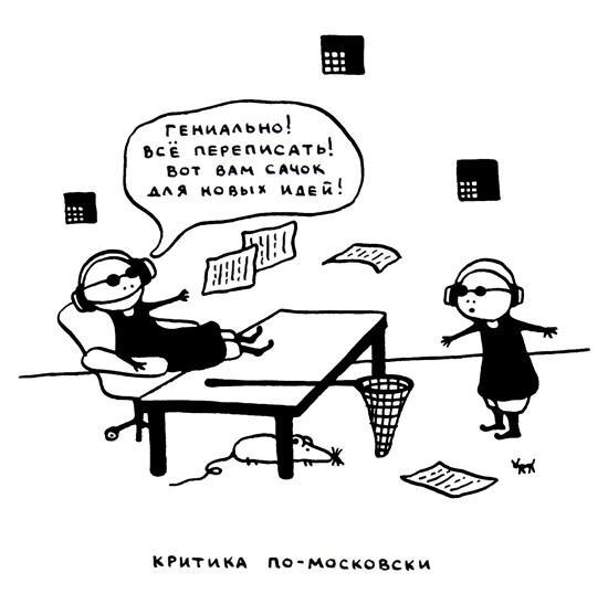 Поребрик из бордюрного камня img_115.jpeg