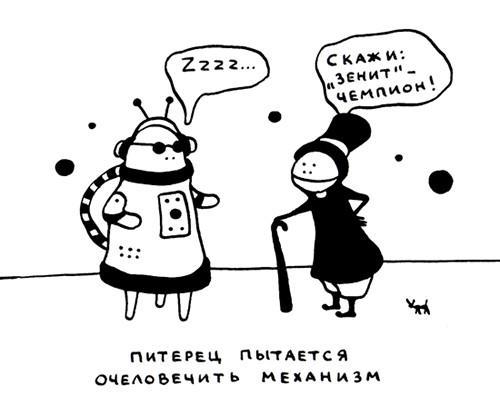 Поребрик из бордюрного камня img_117.jpeg