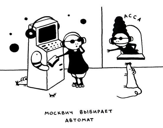 Поребрик из бордюрного камня img_119.jpeg