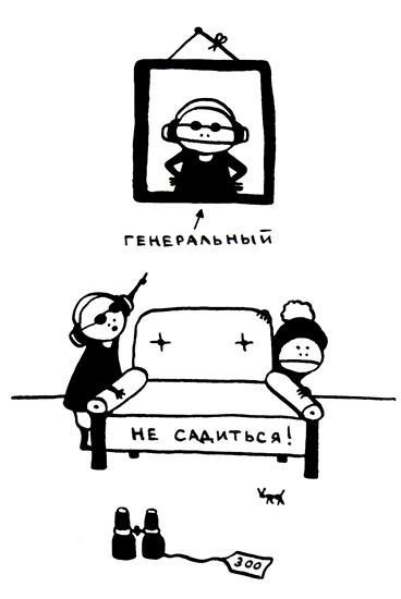 Поребрик из бордюрного камня img_123.jpeg