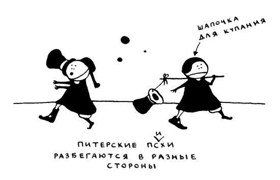Поребрик из бордюрного камня img_11.jpeg