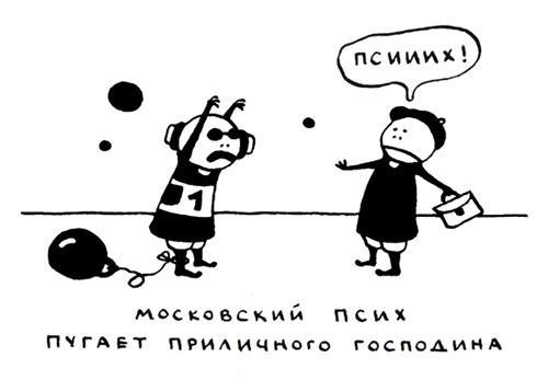 Поребрик из бордюрного камня img_12.jpeg