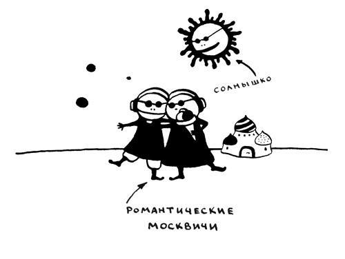 Поребрик из бордюрного камня img_13.jpeg
