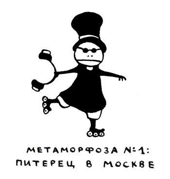 Поребрик из бордюрного камня img_23.jpeg