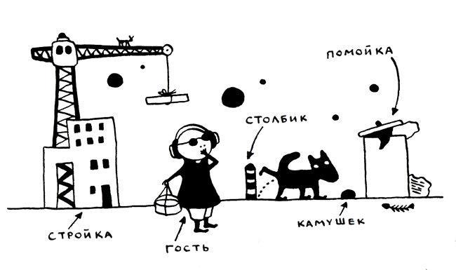 Поребрик из бордюрного камня img_25.jpeg