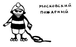 Поребрик из бордюрного камня img_39.jpeg