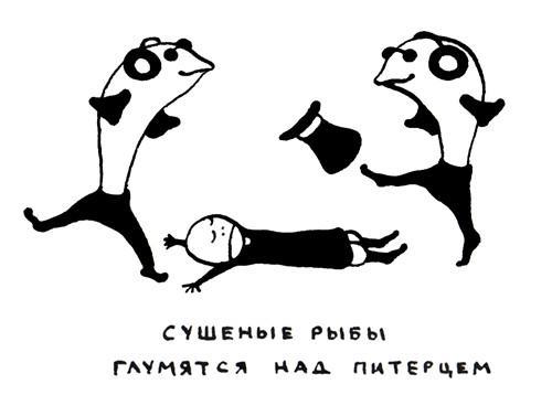 Поребрик из бордюрного камня img_40.jpeg