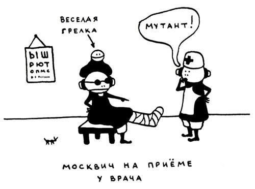 Поребрик из бордюрного камня img_45.jpeg