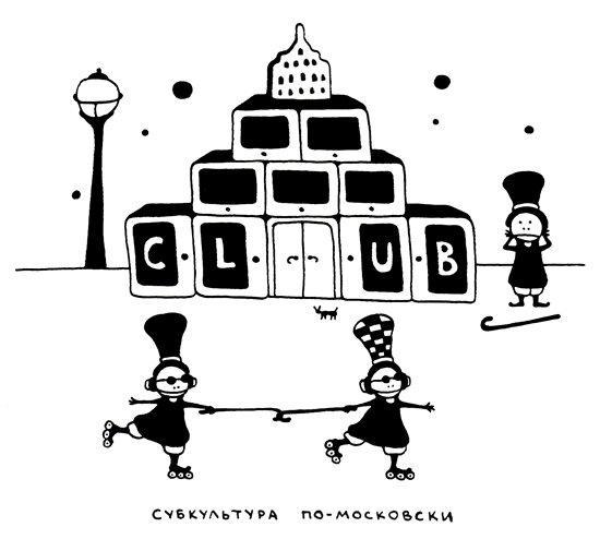 Поребрик из бордюрного камня img_48.jpeg