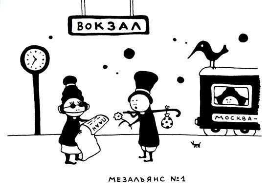 Поребрик из бордюрного камня img_49.jpeg