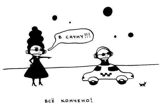Поребрик из бордюрного камня img_54.jpeg
