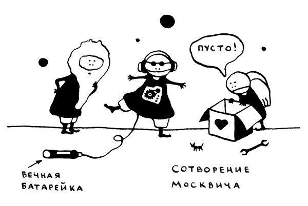 Поребрик из бордюрного камня img_55.jpeg