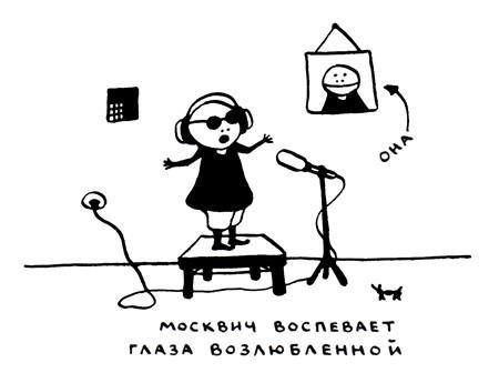 Поребрик из бордюрного камня img_57.jpeg