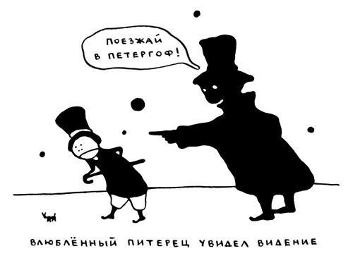 Поребрик из бордюрного камня img_58.jpeg