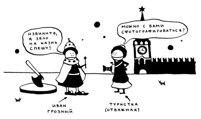 Поребрик из бордюрного камня img_60.jpeg