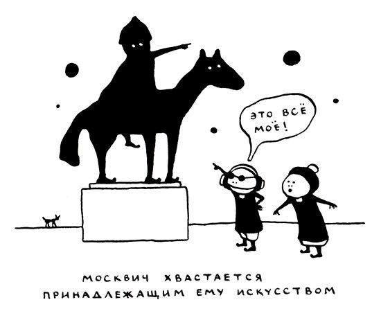 Поребрик из бордюрного камня img_61.jpeg