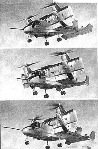 Европейские самолеты вертикального взлета pic_71.jpg