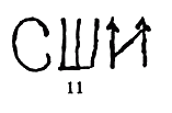 Сказки и легенды any2fbimgloader25.png