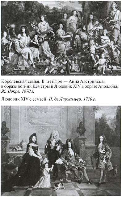 Людовик XIV i_032.jpg