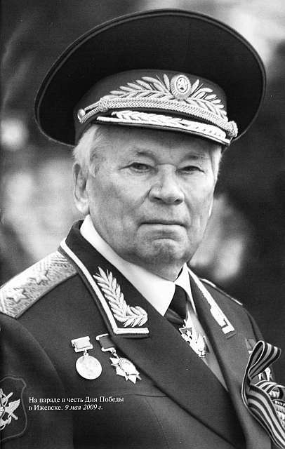 Михаил Калашников i_001.jpg