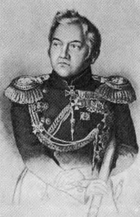 Адмирал Корнилов _9.jpg
