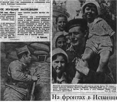 Адмирал Кузнецов i_011.jpg