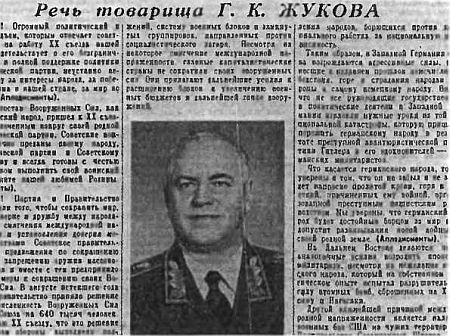 Адмирал Кузнецов i_048.jpg