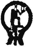Бальзак i_001.jpg