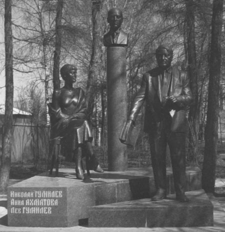 Николай Гумилев: жизнь расстрелянного поэта i_082.jpg