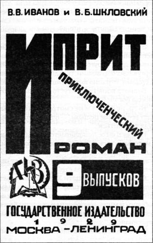 Иприт _1.jpg