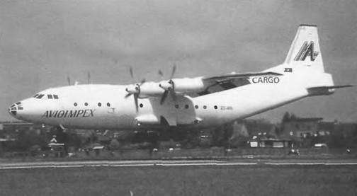 Энциклопедия современной военной авиации 1945-2002: Часть 1. Самолеты pic_575.jpg