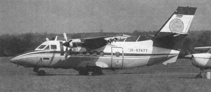 Энциклопедия современной военной авиации 1945-2002: Часть 1. Самолеты pic_654.jpg