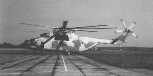 Энциклопедия современной военной авиации 1945-2002: Часть 1. Самолеты pic_77.jpg